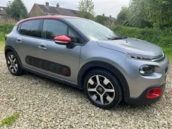 Grey Used 2019 Citroën C3 Flair Hatchback | £10,490 (Fair price)