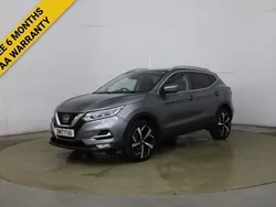 Grey Used 2017 Nissan Qashqai S SUV | £9,895 (Fair price)