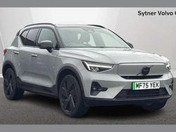 Grey Used 2025 Volvo EX40 Plus SUV | £41,000 (Fair price)