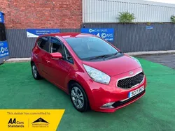 Red Used 2017 Kia Venga 3 Hatchback | £6,195 (Fair price)