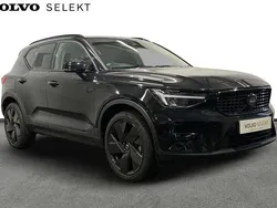Black Used 2025 Volvo XC40 Plus SUV | £35,250 (A bit pricey)