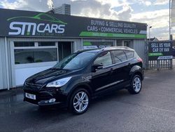 Black Used 2016 Ford Kuga Titanium X SUV | £9,850 (Fair price)
