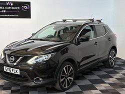 Black Used 2016 Nissan Qashqai Tekna SUV | £6,499 (Fair price)
