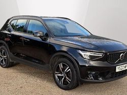 Used 2025 Volvo XC40 Plus SUV | £27,561 (Good price)
