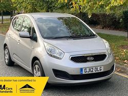 Silver Used 2012 Kia Venga Hatchback | £2,395 (Fair price)