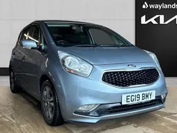 Silver Used 2019 Kia Venga 3 Hatchback | £9,995 (Fair price)