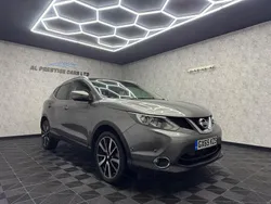 Grey Used 2015 Nissan Qashqai S SUV | £8,999 (Fair price)