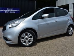 Silver Used 2017 Kia Venga 3 Hatchback | £4,995 (Fair price)