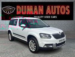White Used 2015 Skoda Yeti SE SUV | £7,695 (Fair price)
