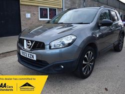 Grey Used 2013 Nissan Qashqai 360º SUV | £5,200 (Fair price)