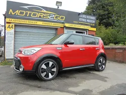 Red Used 2016 Kia Soul 2 SUV | £5,695 (Fair price)