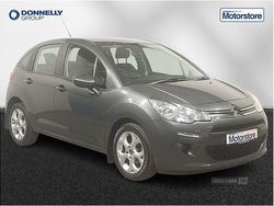 Grey Used 2016 Citroën C3 PureTech Hatchback | £3,885 (Good price)