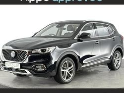 Used 2023 MG HS Excite SUV | £14,780 (A bit pricey)