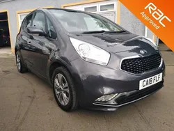 Silver Used 2018 Kia Venga 3 Hatchback | £10,499 (Fair price)
