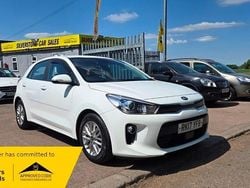 White Used 2017 Kia Rio 2 Hatchback | £5,999 (Fair price)