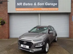 Grey Used 2018 Hyundai Kona SE SUV | £9,995 (Fair price)