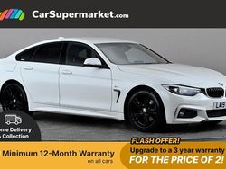 White Used 2019 BMW 420 M Sport Coupe | £14,697 (Fair price)