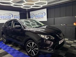 Grey Used 2017 Nissan Qashqai N-Vision SUV | £7,995 (Good price)