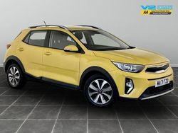 Yellow Used 2021 Kia Stonic SUV | £12,695 (Super price)