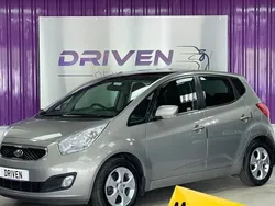 Silver Used 2012 Kia Venga 3 Hatchback | £3,350 (Good price)