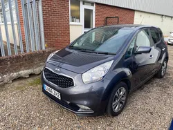 Silver Used 2016 Kia Venga 2 Hatchback | £7,995 (Fair price)