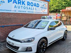 White Used 2017 VW Scirocco GT Coupe | £8,495 (Fair price)