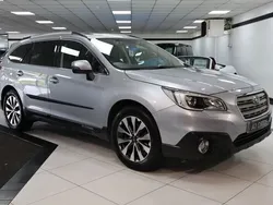 Silver Used 2015 Subaru Outback Premium SUV | £9,949 (Fair price)
