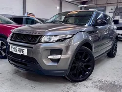 Used 2015 Land Rover Range Rover evoque Dynamic Hatchback | £11,490 (Fair price)