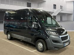 Grey Used 2017 Peugeot Boxer Van | £7,995 (Super price)