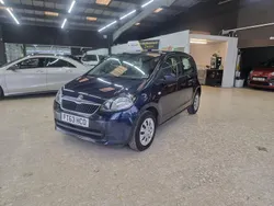 Blue Used 2014 Skoda Citigo SE Hatchback | £2,991 (Fair price)