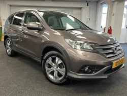 Brown Used 2013 Honda CR-V EX SUV | £7,995 (Fair price)