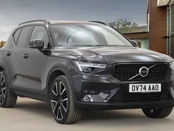Used 2020 Volvo XC60 Inscription SUV | £27,990 (Fair price)