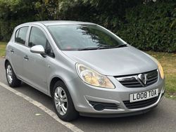 Silver Used 2008 Vauxhall Corsa Hatchback | £3,090 (Fair price)