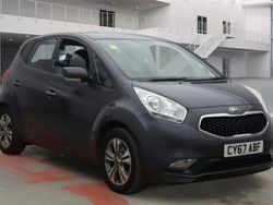 Silver Used 2017 Kia Venga 3 Hatchback | £10,495 (A bit pricey)
