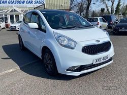 White Used 2017 Kia Venga 4 Hatchback | £11,695 (A bit pricey)