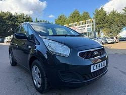Black Used 2014 Kia Venga 2 Hatchback | £3,999 (Good price)