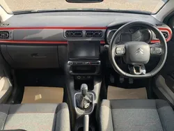 Black Used 2018 Citroën C3 Flair Hatchback | £9,498 (A bit pricey)