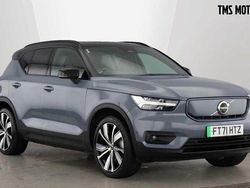 Used 2022 Volvo XC40 Pro SUV | £24,500 (Fair price)