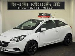 White Used 2016 Vauxhall Corsa SRi Hatchback | £4,995 (Good price)