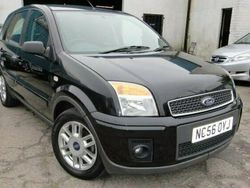 Used 2007 Ford Fusion Estate | £2,995 (Fair price)