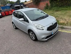 Silver Used 2016 Kia Venga 3 Hatchback | £4,995 (Fair price)