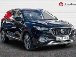 Metallic paint Used 2022 MG HS Exclusive SUV | £13,200 (Fair price)