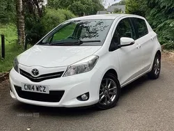 White Used 2014 Toyota Yaris Hatchback | £5,495 (Fair price)