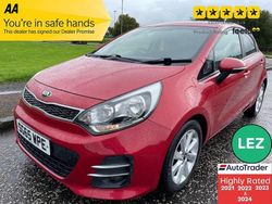 Red Used 2015 Kia Rio Hatchback | £5,795 (Fair price)