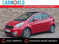Red Used 2019 Kia Venga 4 Hatchback | £12,950 (Fair price)