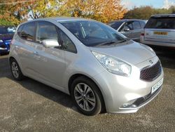 Silver Used 2015 Kia Venga Hatchback | £4,995 (Fair price)