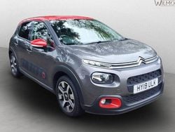 Grey Used 2018 Citroën C3 Flair Hatchback | £9,000 (A bit pricey)