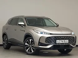 Silver Used 2024 MG HS Trophy SUV | £22,998