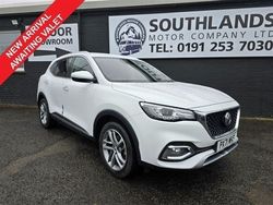 White Used 2022 MG HS Excite SUV | £12,994 (Fair price)
