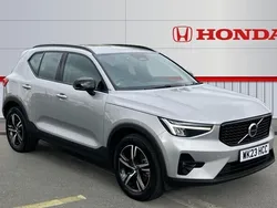 Used 2023 Volvo XC40 Plus SUV | £30,359 (Fair price)